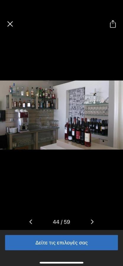 Apartament Hotel Barbati B&B Barbati